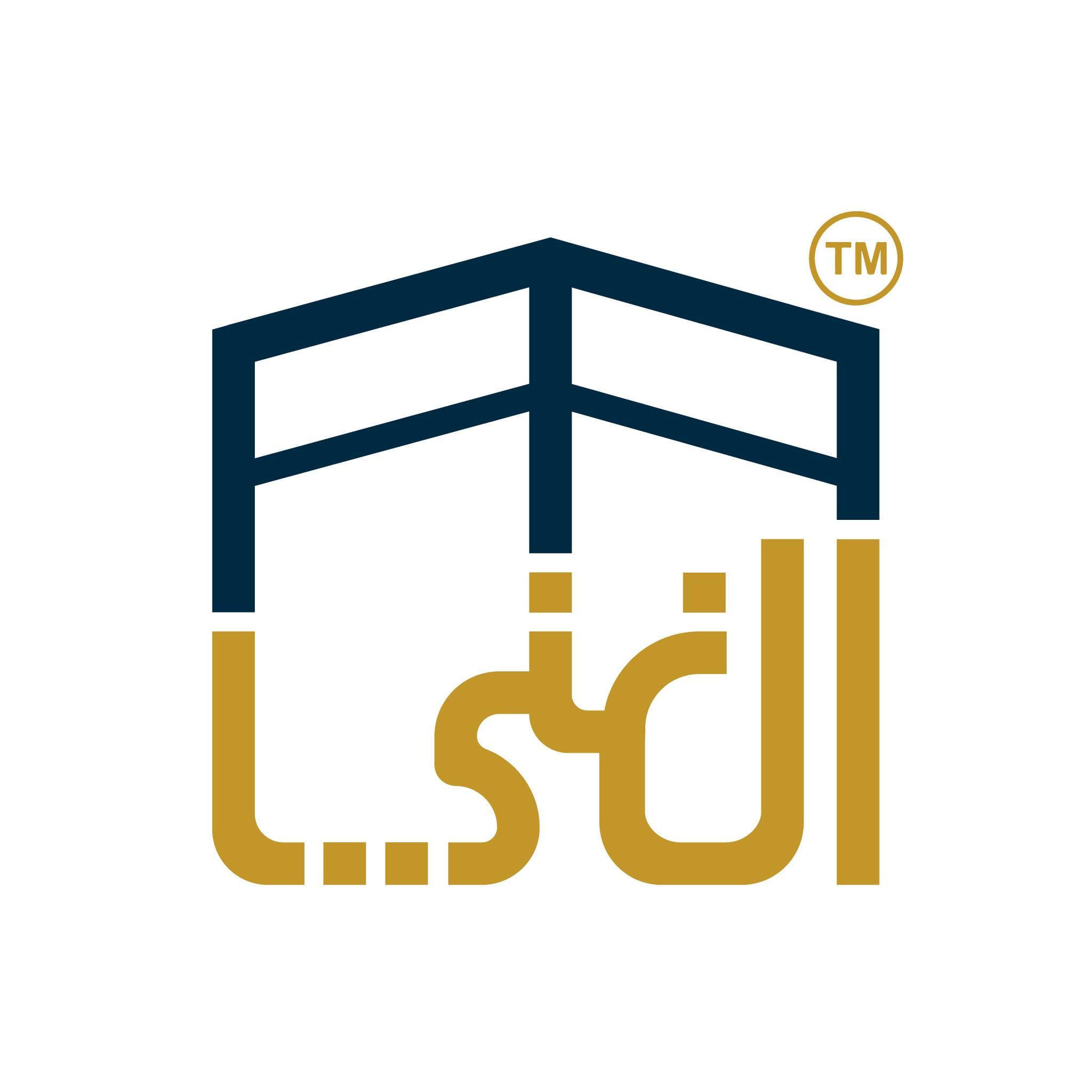 Al Ghani Travels International Corporate Logo